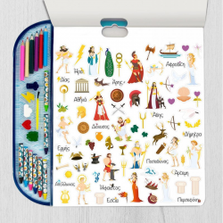 AS COMPANY ART GRECO GIGA BLOCK 6 ΣΕ 1 ΣΕΤ ΖΩΓΡΑΦΙΚΗΣ ΔΩΔΕΚΑ ΘΕΟΙ ΤΟΥ ΟΛΥΜΠΟΥ 1023-62728