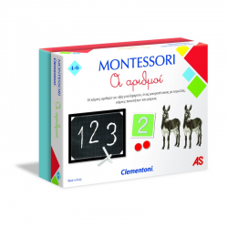 CLEMENTONI MONTESSORI ΟΙ ΑΡΙΘΜΟΙ 1024-63221 CLEMENTONI MONTESSORI ΟΙ ΑΡΙΘΜΟΙ 1024-63221