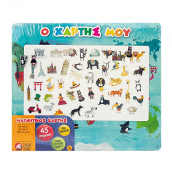 AS COMPANY ΕΚΠΑΙΔΕΥΤΙΚΟΣ ΜΑΓΝΗΤΙΚΟΣ ΠΑΓΚΟΣΜΙΟΣ ΧΑΡΤΗΣ 45 ΜΑΓΝΗΤΕΣ 1029-64049 AS COMPANY ΕΚΠΑΙΔΕΥΤΙΚΟΣ ΜΑΓΝΗΤΙΚΟΣ ΠΑΓΚΟΣΜΙΟΣ ΧΑΡΤΗΣ 45 ΜΑΓΝΗΤΕΣ 1029-64049