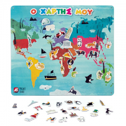 AS COMPANY ΕΚΠΑΙΔΕΥΤΙΚΟΣ ΜΑΓΝΗΤΙΚΟΣ ΠΑΓΚΟΣΜΙΟΣ ΧΑΡΤΗΣ 45 ΜΑΓΝΗΤΕΣ 1029-64049