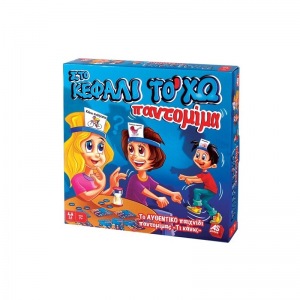 AS COMPANY ΣΤΟ ΚΕΦΑΛΙ ΤΟ ΧΩ ΠΑΝΤΟΜΙΜΑ 1040-21146