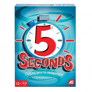 AS COMPANY ΕΠΙΤΡΑΠΕΖΙΟ 5 SECONDS 1040-21515