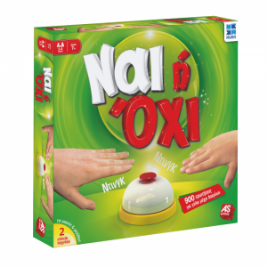 AS COMPANY ΕΠΙΤΡΑΠΕΖΙΟ ΝΑΙ Η ΟΧΙ ( ΝΕΑ ΕΚΔΟΣΗ ) 1040-78655