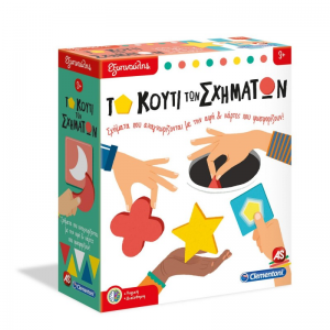 CLEMENTONI ΕΞΥΠΝΟΥΛΗΣ ΤΟ ΚΟΥΤΙ ΤΩΝ ΣΧΗΜΑΤΩΝ 1024-63269