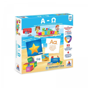 ΔΕΣΥΛΛΑΣ ΕΠΙΤΡΑΠΕΖΙΟ ΠΑΙΧΝΙΔΙ ΤΑ ΝΗΣΑΚΙΑ ΤΗΣ ΓΝΩΣΗΣ Α-Ω 100701