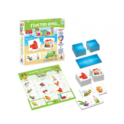 ΔΕΣΥΛΛΑΣ ΕΠΙΤΡΑΠΕΖΙΟ ΠΑΙΧΝΙΔΙ ΤΑ ΝΗΣΑΚΙΑ ΤΗΣ ΓΝΩΣΗΣ ΓΙΝΕΤΑΙ ΑΠΟ 100702