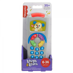 FISHER PRICE ΤΗΛΕΧΕΙΡΙΣΤΗΡΙΟ ΜΠΛΕ HXB85