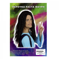 ΑΠΟΚΡΙΑΤΙΚΗ ΠΕΡΟΥΚΑ ΡΑΣΤΑ ΜΑΥΡΗ 3-1841