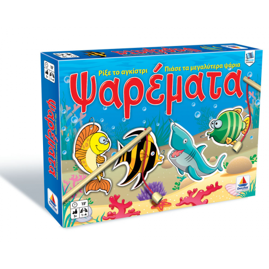 ΔΕΣΥΛΛΑΣ ΕΠΙΤΡΑΠΕΖΙΟ ΠΑΙΧΝΙΔΙ ΨΑΡΕΜΑΤΑ 100292