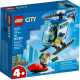 LEGO CITY POLICE HELICOPTER - ΑΣΤΥΝΟΜΙΚΟ ΕΛΙΚΟΠΤΕΡΟ 60275