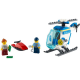 LEGO CITY POLICE HELICOPTER - ΑΣΤΥΝΟΜΙΚΟ ΕΛΙΚΟΠΤΕΡΟ 60275