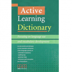 ΛΕΞΙΚΟ ACTIVE LEARNING DICTIONARY