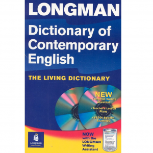 LONGMAN ΛΕΞΙΚΟ DICTIONARY OF CONTEMPORARY ENGLISH AND CD