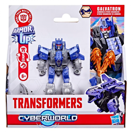 HASBRO TRANSFORMERS CYBERWORLD ARMORED CYBER CHANGERS - ΦΙΓΟΥΡΑ GALVATRON G1052 / G0747 HASBRO TRANSFORMERS CYBERWORLD ARMORED CYBER CHANGERS - ΦΙΓΟΥΡΑ GALVATRON G1052 / G0747