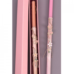 ΓΕΡΑΛΗΣ ΛΑΜΠΑΔΑΚΙ ΣΤΡΟΓΓΥΛΟ ΣΚΟΥΛΑΡΙΚΙΑ ΣΟΜΟΝ 036