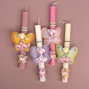 ΓΕΡΑΛΗΣ ΛΑΜΠΑΔΑ ΠΕΤΑΛΟΥΔΑ ΝΕΡΑΪΔΑΚΙ ΑΣΠΡΗ 173