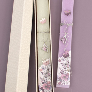 ΓΕΡΑΛΗΣ ΛΑΜΠΑΔΑ ΠΛΑΚΕ ΚΡΕΜΑΣΤΟ ΠΕΤΑΛΟΥΔΑ ΜΩΒ 130