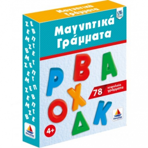 ΔΕΣΥΛΛΑΣ ΕΠΙΤΡΑΠΕΖΙΟ ΠΑΙΧΝΙΔΙ 78 ΚΕΦΑΛΑΙΑ ΜΑΓΝΗΤΙΚΑ ΓΡΑΜΜΑΤΑ 520129