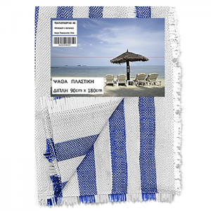 ΨΑΘΑ ΠΑΡΑΛΙΑΣ ΝΑΥΛΟΝ ΔΙΠΛΗ 90x180CM 42-239.