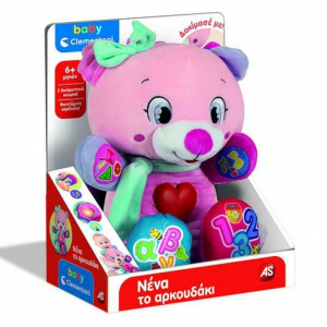 CLEMENTONI BABY ΝΕΝΑ ΤΟ ΑΡΚΟΥΔΑΚΙ 1000-63429