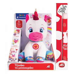 CLEMENTONI ΠΑΙΧΝΙΔΟΛΑΜΠΑΔΑ BABY ΤΖΕΝΑΚΙ ΤΟ ΜΟΝΟΚΕΡΑΚΙ 1000-63430.