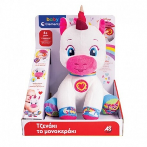 CLEMENTONI BABY ΤΖΕΝΑΚΙ ΤΟ ΜΟΝΟΚΕΡΑΚΙ 1000-63430
