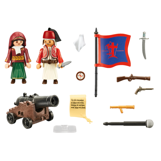 PLAYMOBIL PLAY AND GIVE - ΗΡΩΕΣ 1821 70761