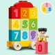LEGO ΠΑΙΧΝΙΔΟΛΑΜΠΑΔΑ DUPLO - MY FIRST NUMBER TRAIN - LEARN TO COUNT 10954.