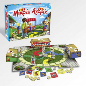 ΔΕΣΥΛΛΑΣ ΕΠΙΤΡΑΠΕΖΙΟ ΠΑΙΧΝΙΔΙ ΜΙΚΡΕΣ ΑΓΟΡΕΣ 100291