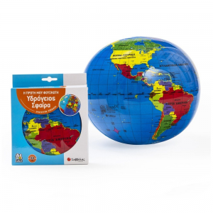 ΣΑΒΒΑΛΑΣ Η ΠΡΩΤΗ ΜΟΥ ΦΟΥΣΚΩΤΗ ΥΔΡΟΓΕΙΟΣ ΣΦΑΙΡΑ 30 ΕΚ. 38001