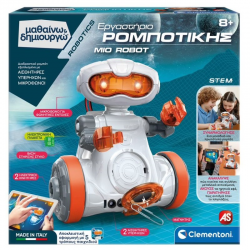 CLEMENTONI ΜΑΘΑΙΝΩ ΚΑΙ ΔΗΜΙΟΥΡΓΩ MIO ROBOT NEXT GENERATION 1026-63527