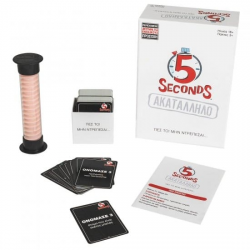 AS COMPANY ΕΠΙΤΡΑΠΕΖΙΟ ΠΑΙΧΝΙΔΙ 5 SECONDS - ΑΚΑΤΑΛΛΗΛΟ 1040-23204