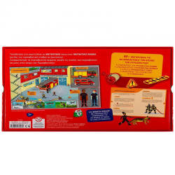 ΣΑΒΒΑΛΑΣ ΑΝΑΚΑΛΥΠΤΩ! ΟΙ ΠΥΡΟΣΒΕΣΤΕΣ 34214