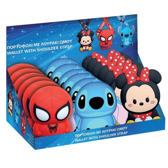 ΔΙΑΚΑΚΗΣ ΠΟΡΤΟΦΟΛΙ STITCH ΜΕ ΛΟΥΡΑΚΙ ΩΜΟΥ 564623