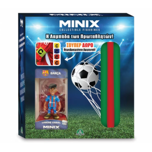 GIOCHI PREZIOSI ΠΑΙΧΝΙΔΟΛΑΜΠΑΔΑ ΜΙΝΙΧ ΦΙΓΟΥΡΑ LAMINE YAMAL MNXY8000