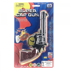 ΠΙΣΤΟΛΙ ΠΛΑΣΤΙΚΟ 8ΣΦΑΙΡΟ ΚΑΡ=25x15CM 3-2275