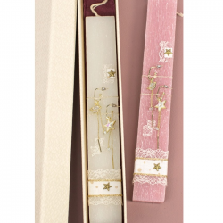 ΓΕΡΑΛΗΣ ΛΑΜΠΑΔΑ ΚΟΝΤΗ ΣΚΟΥΛΑΡΙΚΙΑ ΑΣΤΕΡΙΑ ΡΟΖ 114