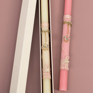 ΓΕΡΑΛΗΣ ΛΑΜΠΑΔΑ ΚΡΕΜΑΣΤΟ ΠΕΤΑΛΟΥΔΑ LOVE ΑΣΠΡΗ 116