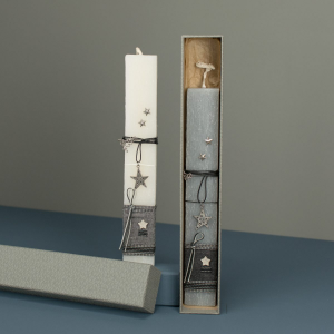 ΓΕΡΑΛΗΣ ΚΟΝΤΗ ΠΛΑΚΕ ΛΑΜΠΑΔΑ ΑΣΠΡΗ ΜΕ ΚΡΕΜΑΣΤΟ ΑΣΤΕΡΙ 125