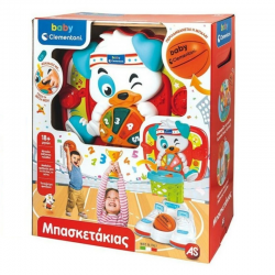 CLEMENTONI BABY ΜΠΑΣΚΕΤΑΚΙΑΣ ΜΕ ΜΠΑΛΑ 1000-63531 CLEMENTONI BABY ΜΠΑΣΚΕΤΑΚΙΑΣ ΜΕ ΜΠΑΛΑ 1000-63531
