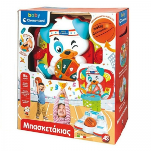 CLEMENTONI BABY ΜΠΑΣΚΕΤΑΚΙΑΣ ΜΕ ΜΠΑΛΑ 1000-63531