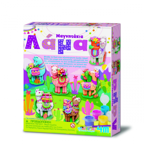 4M TOYS - ΚΑΤΑΣΚΕΥΗ ΛΑΜΑ ΜΑΓΝΗΤΑΚΙΑ/ΚΑΡΦΙΤΣΑ 4M0550 00-04754